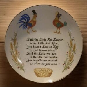 Vintage Artmart 1950s The Little Red Rooster” Collectible Ceramic 8" Plate